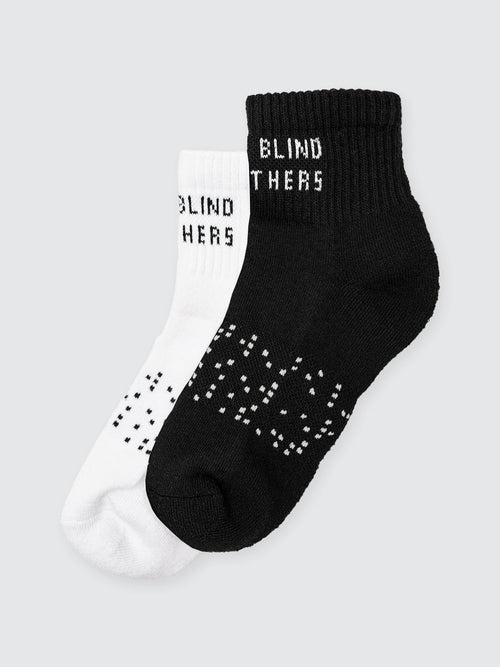 Coolmax Quarter Sock Black + White Bundle (2 Pairs) in One Size